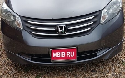 Honda Freed I, 2011 год, 950 000 рублей, 1 фотография
