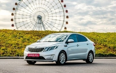KIA Rio III рестайлинг, 2013 год, 800 000 рублей, 1 фотография