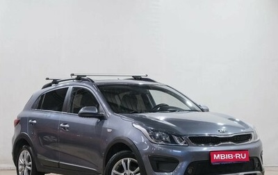 KIA Rio IV, 2019 год, 1 199 000 рублей, 1 фотография