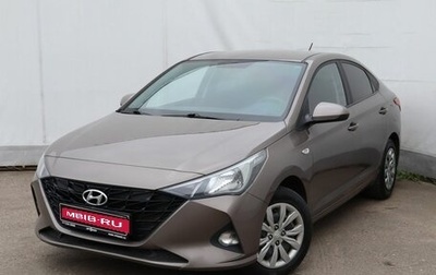 Hyundai Solaris II рестайлинг, 2022 год, 1 449 000 рублей, 1 фотография