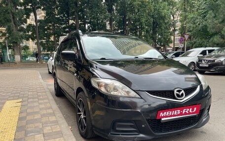 Mazda 5 I рестайлинг, 2008 год, 599 000 рублей, 2 фотография