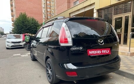 Mazda 5 I рестайлинг, 2008 год, 599 000 рублей, 4 фотография
