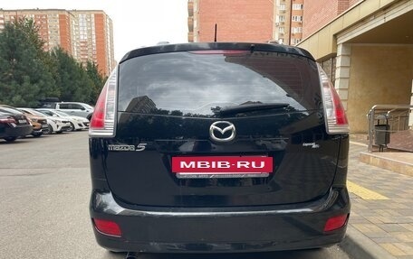 Mazda 5 I рестайлинг, 2008 год, 599 000 рублей, 6 фотография