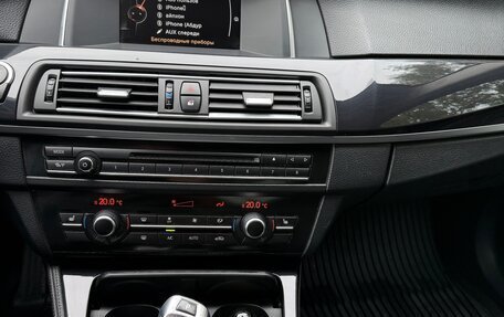 BMW 5 серия, 2016 год, 1 950 000 рублей, 12 фотография