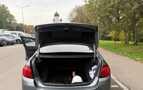BMW 5 серия, 2016 год, 1 950 000 рублей, 11 фотография