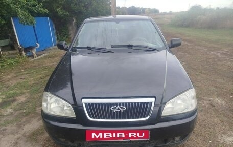Chery Amulet (A15) I, 2008 год, 150 000 рублей, 5 фотография