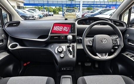 Toyota Sienta II, 2022 год, 1 550 000 рублей, 7 фотография