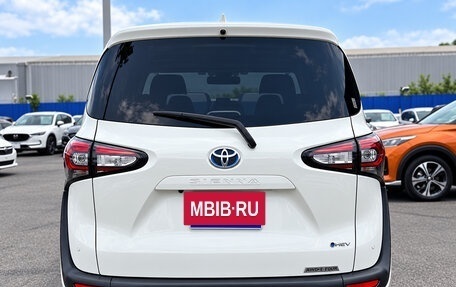 Toyota Sienta II, 2022 год, 1 550 000 рублей, 5 фотография