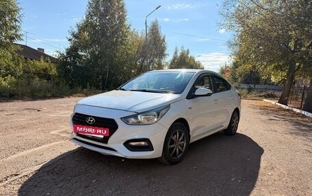 Hyundai Solaris II рестайлинг, 2017 год, 1 150 000 рублей, 4 фотография