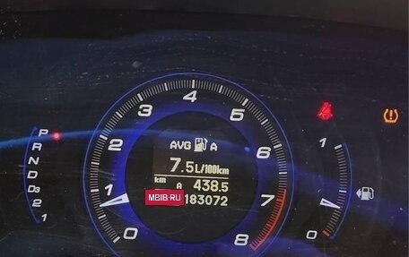 Honda Civic VIII, 2011 год, 890 000 рублей, 10 фотография