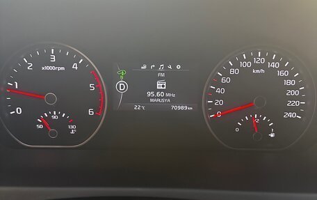 KIA Mohave I, 2019 год, 3 680 000 рублей, 15 фотография