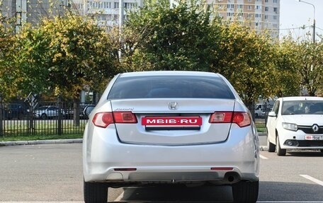 Honda Accord VIII рестайлинг, 2011 год, 899 000 рублей, 6 фотография