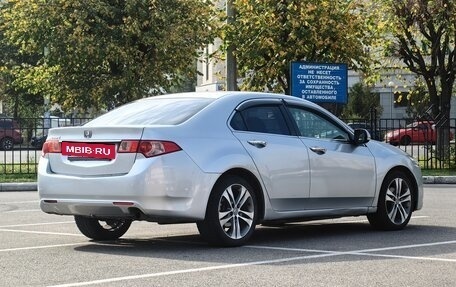 Honda Accord VIII рестайлинг, 2011 год, 899 000 рублей, 5 фотография