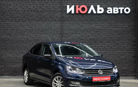 Volkswagen Polo VI (EU Market), 2017 год, 1 350 000 рублей, 3 фотография