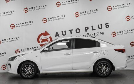 KIA Rio IV, 2017 год, 1 099 000 рублей, 6 фотография