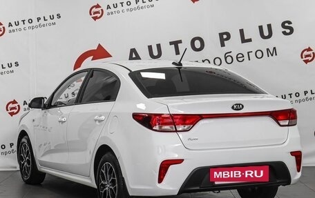 KIA Rio IV, 2017 год, 1 099 000 рублей, 2 фотография