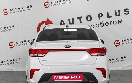 KIA Rio IV, 2017 год, 1 099 000 рублей, 4 фотография