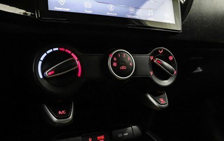 KIA Rio IV, 2017 год, 1 099 000 рублей, 20 фотография