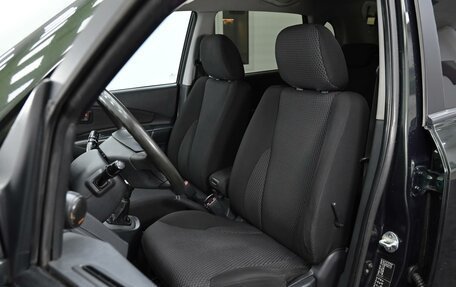 Hyundai Tucson III, 2008 год, 549 000 рублей, 12 фотография