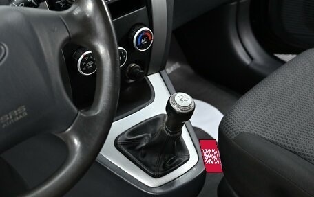 Hyundai Tucson III, 2008 год, 549 000 рублей, 9 фотография