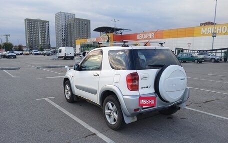 Toyota RAV4, 2000 год, 480 000 рублей, 3 фотография