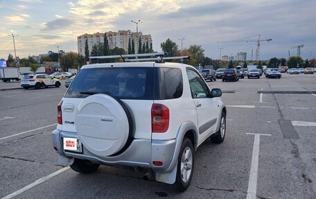 Toyota RAV4, 2000 год, 480 000 рублей, 6 фотография