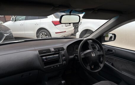 Honda Civic Ferio III, 2001 год, 345 000 рублей, 9 фотография