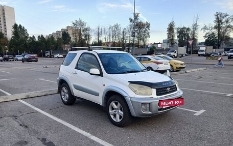 Toyota RAV4, 2000 год, 480 000 рублей, 8 фотография