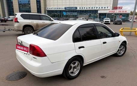 Honda Civic Ferio III, 2001 год, 345 000 рублей, 5 фотография