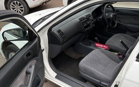 Honda Civic Ferio III, 2001 год, 345 000 рублей, 10 фотография