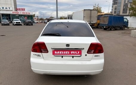 Honda Civic Ferio III, 2001 год, 345 000 рублей, 4 фотография