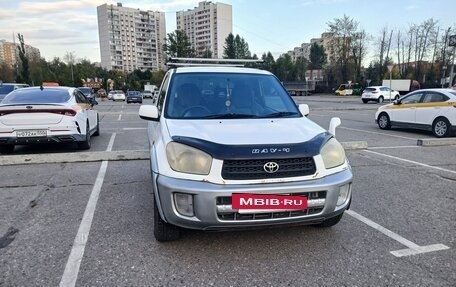 Toyota RAV4, 2000 год, 480 000 рублей, 7 фотография