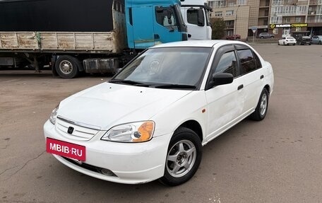 Honda Civic Ferio III, 2001 год, 345 000 рублей, 2 фотография