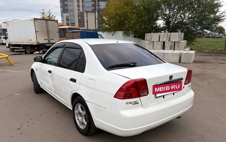 Honda Civic Ferio III, 2001 год, 345 000 рублей, 3 фотография