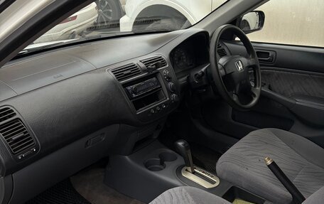 Honda Civic Ferio III, 2001 год, 345 000 рублей, 11 фотография