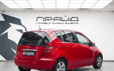 Mercedes-Benz A-Класс, 2005 год, 560 000 рублей, 5 фотография