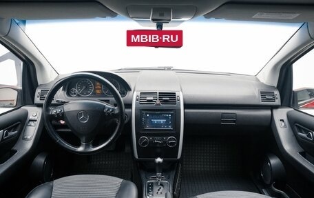 Mercedes-Benz A-Класс, 2005 год, 560 000 рублей, 7 фотография