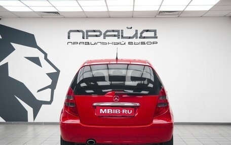 Mercedes-Benz A-Класс, 2005 год, 560 000 рублей, 6 фотография