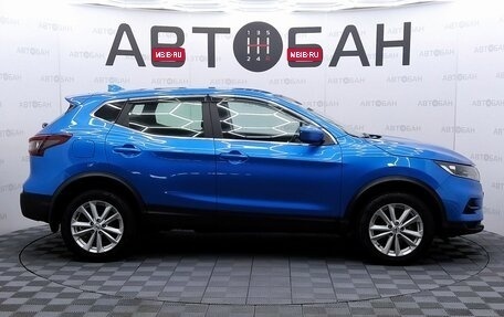 Nissan Qashqai, 2022 год, 2 300 000 рублей, 6 фотография