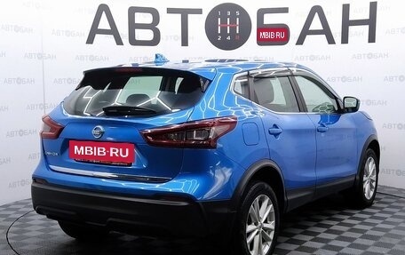 Nissan Qashqai, 2022 год, 2 300 000 рублей, 3 фотография