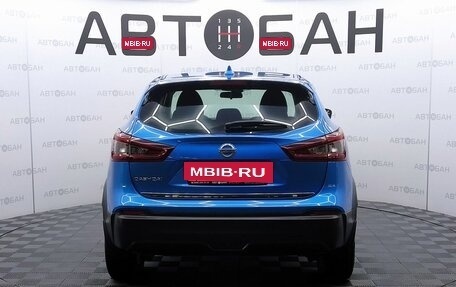 Nissan Qashqai, 2022 год, 2 300 000 рублей, 5 фотография