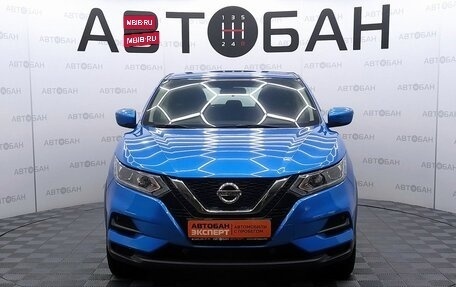 Nissan Qashqai, 2022 год, 2 300 000 рублей, 2 фотография