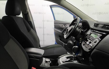 Nissan Qashqai, 2022 год, 2 300 000 рублей, 19 фотография