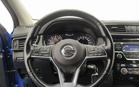 Nissan Qashqai, 2022 год, 2 300 000 рублей, 25 фотография