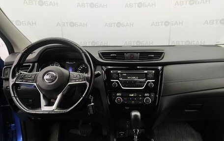 Nissan Qashqai, 2022 год, 2 300 000 рублей, 24 фотография