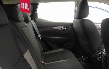 Nissan Qashqai, 2022 год, 2 300 000 рублей, 20 фотография