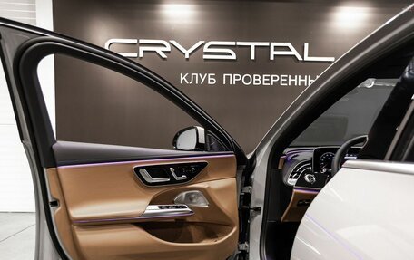 Mercedes-Benz E-Класс, 2026 год, 9 600 000 рублей, 16 фотография