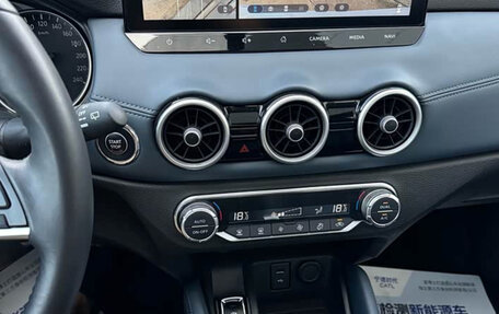 Nissan Qashqai, 2025 год, 2 560 000 рублей, 10 фотография