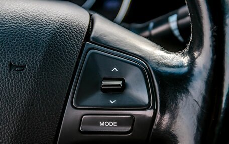 KIA Rio III рестайлинг, 2013 год, 800 000 рублей, 18 фотография