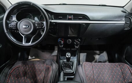KIA Rio IV, 2019 год, 1 199 000 рублей, 18 фотография